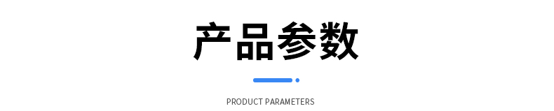 c充氮真空干燥機(jī)_10