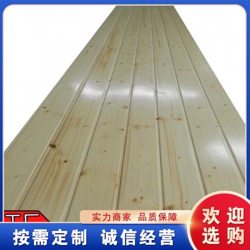 防腐木桑拿板 陽臺吊頂 墻裙護(hù)墻板材