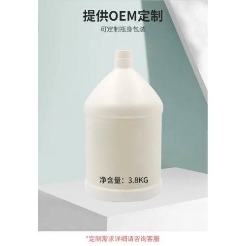洗護用品OEM 洗發水沐浴露 酒店用品加工