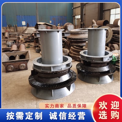 石灰窯旋轉布料機 適應性強布料器 傘型布料器