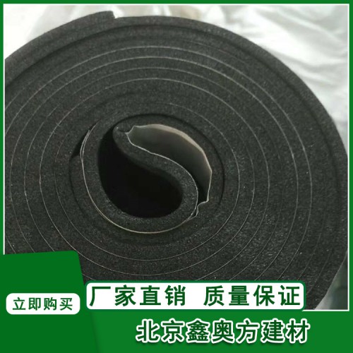 空調管道用密封膠帶