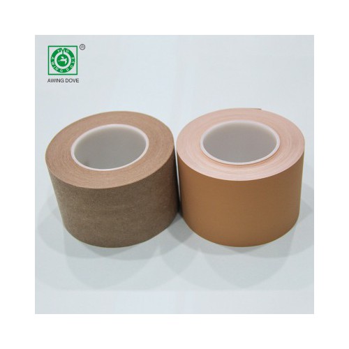 醫用膠布 透氣膠帶藥托 膏藥布加工廠家