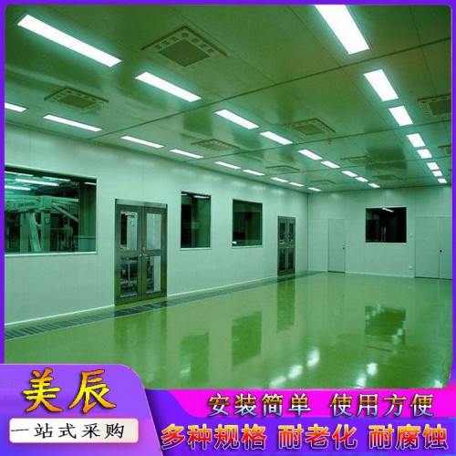 手術室凈化  凈化手術室價位