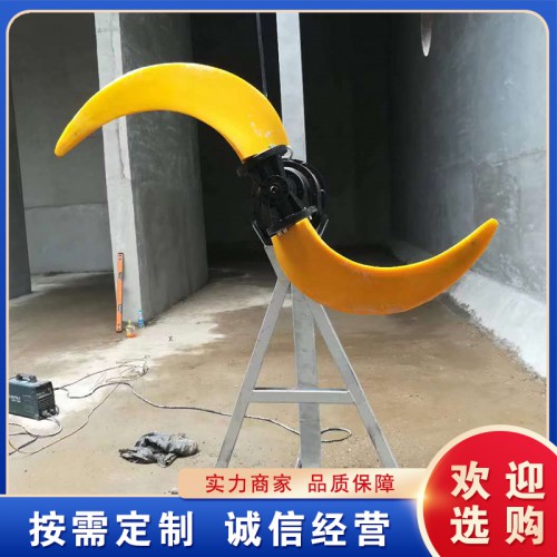 潛水低速推流器 潛水推進器優(yōu)質(zhì)供應商