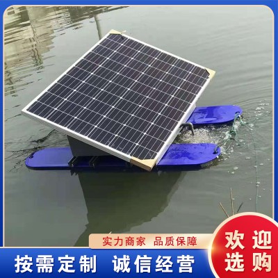 智能型噴泉曝氣機 太陽能噴泉式曝氣 燈光式曝氣設備