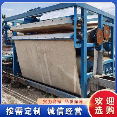 帶式壓濾機 污泥深度脫水機 污泥處理達(dá)標(biāo)設(shè)備