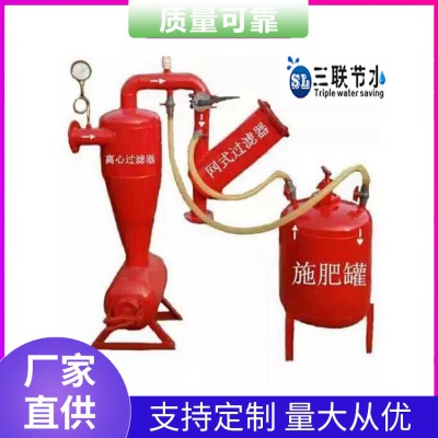 農(nóng)用排污過(guò)濾砂石灌溉工具水肥一體化全自動(dòng)反沖洗砂石過(guò)濾器