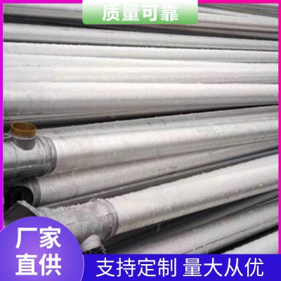 噴灌鋁管 農(nóng)田灌溉移動(dòng)式鋁合金澆地管