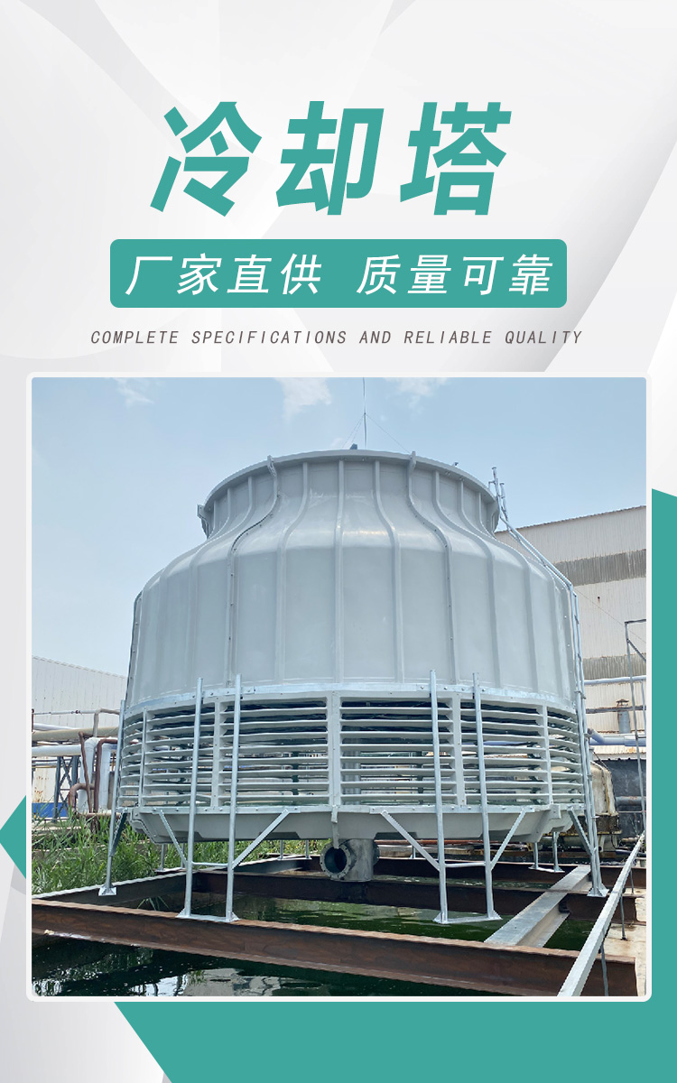 綠色清新頁(yè)頭