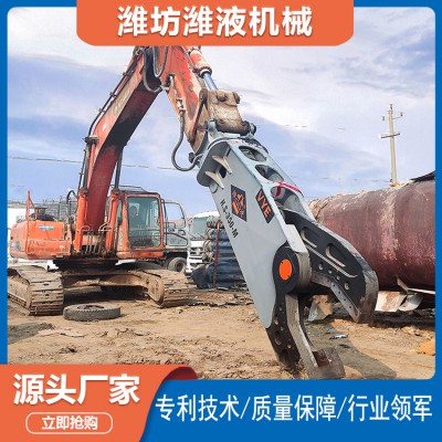 挖掘機液壓剪 鷹嘴剪價格 剪切圓鋼工字鋼液壓剪