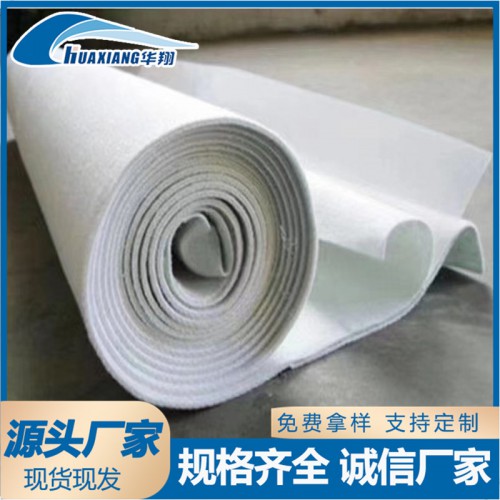 復合土工膜 防滲復合膜 復合膜規(guī)格 蓄水池水庫專用復合膜
