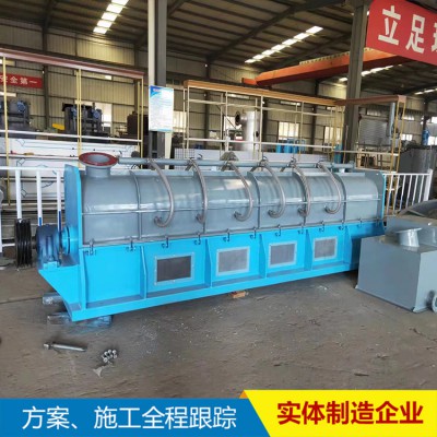 造紙機械制漿設備 纖維分離機 高速磨漿機