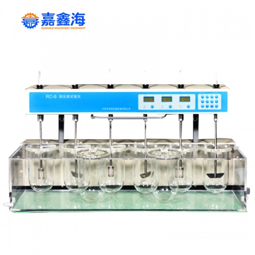 RC-8 藥物溶出儀 八杯六桿手動(dòng)翻轉(zhuǎn)