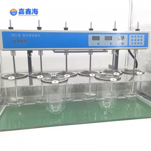 ZRS-12S 12位溶出儀 水浴調(diào)溫范圍：室溫-45oC