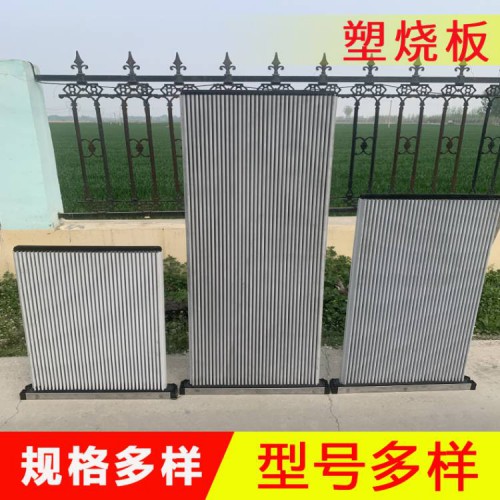 除塵濾板 塑燒板過濾 燒結板 塑燒板過濾器