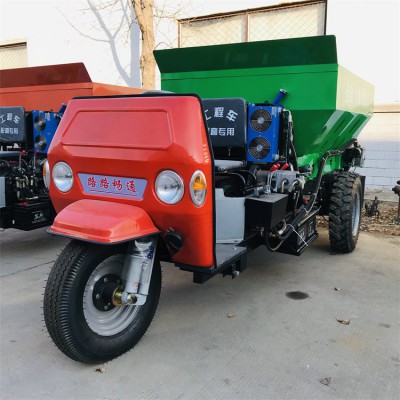 加厚三輪撒糞車 1.5方2方農田撒肥車 干濕糞便多功能撒糞機