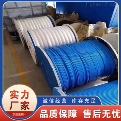 礦用光纜 護套礦用光纜 防水礦用光纜