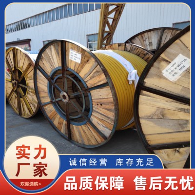 礦用橡套電纜 礦用阻燃橡套電纜 電纜導線阻燃