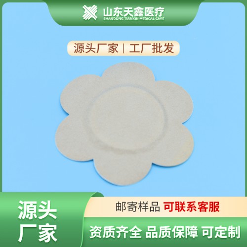 蜜制穴位貼 三伏貼OEM貼牌代加工免費打樣