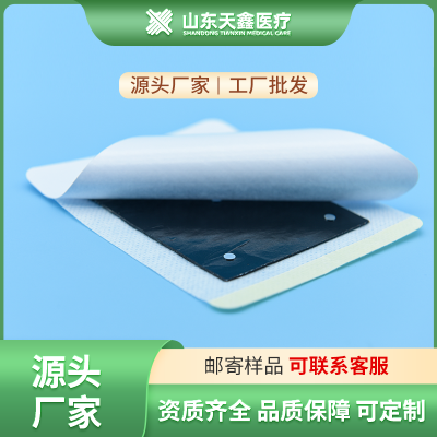 供應老膏藥基質 傳統黑膏藥生產加工定制