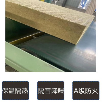 外墻巖棉板生產廠家