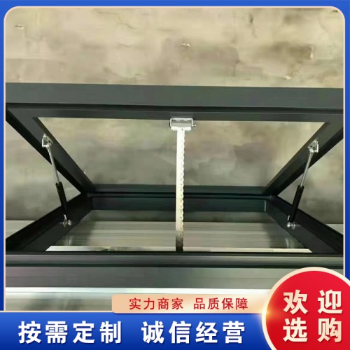 排煙窗 消防排煙窗 電動排煙窗