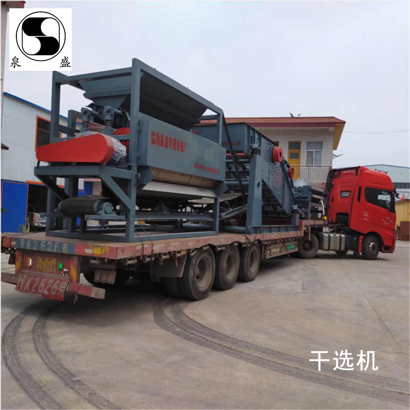 5干選機(jī)發(fā)貨現(xiàn)場(chǎng) (2)1.