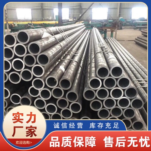 無縫管 熱軋無縫管 20號(hào)無縫鋼管