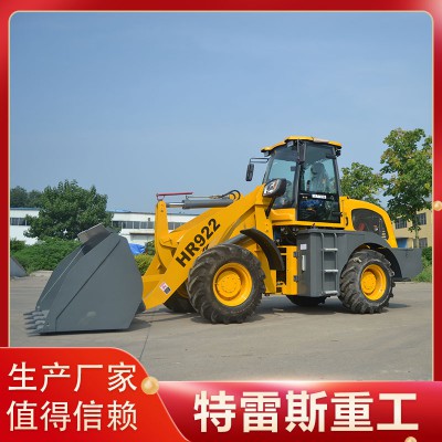 工地鏟沙專用小鏟車 多功能輪式鏟車裝載機