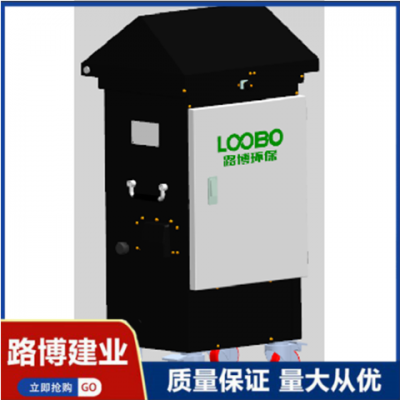 防雨防雪 大氣二噁英污染物采樣器 LB-2100