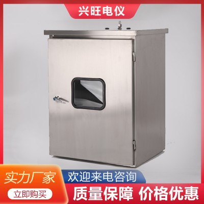 儀表保護(hù)箱供應(yīng)商 儀表保護(hù)箱廠家