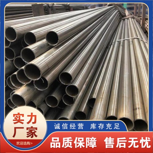 20號(hào)無縫鋼管 35號(hào)無縫鋼管 16Mn無縫鋼管