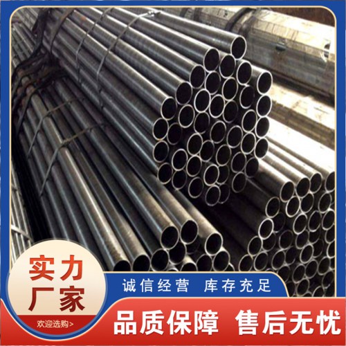 40Cr無縫鋼管 20G無縫鋼管 35CrMo無縫鋼管