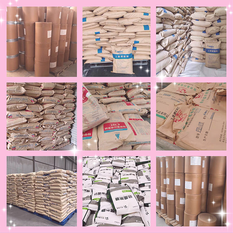 配圖，可以放在每個詳情頁下邊