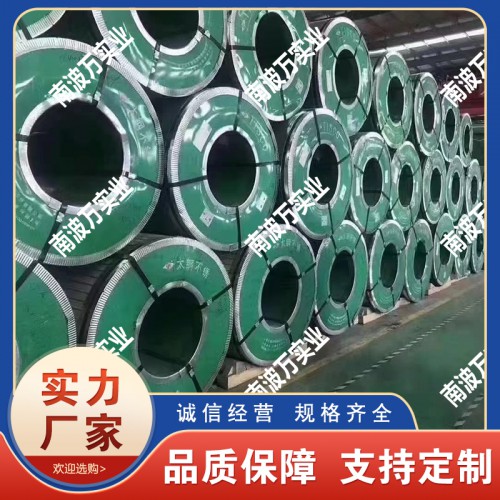 鎳基合金 鎳合金圓棒 焊絲無(wú)縫管 合金板 合金管