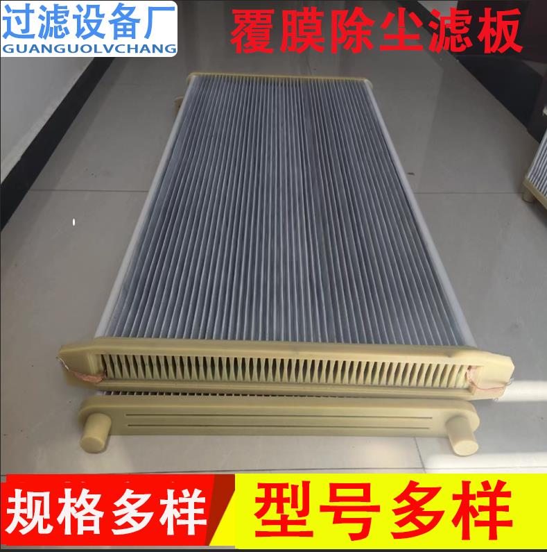 微信截圖_20220606171444