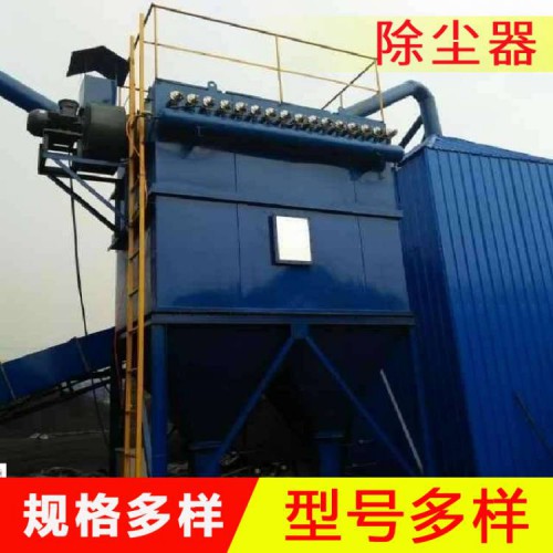 磚廠燒結板除塵器 防爆型塑燒板除塵器設備