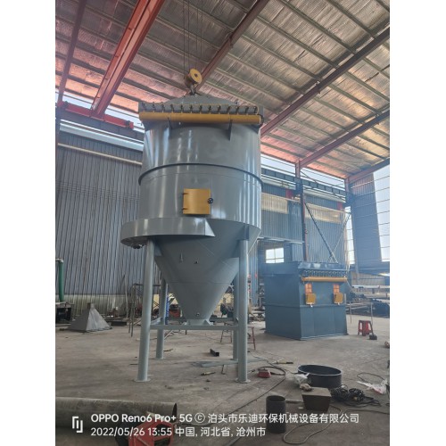 布袋除塵器 圓形布袋除塵器 樂迪生產袋式除塵器