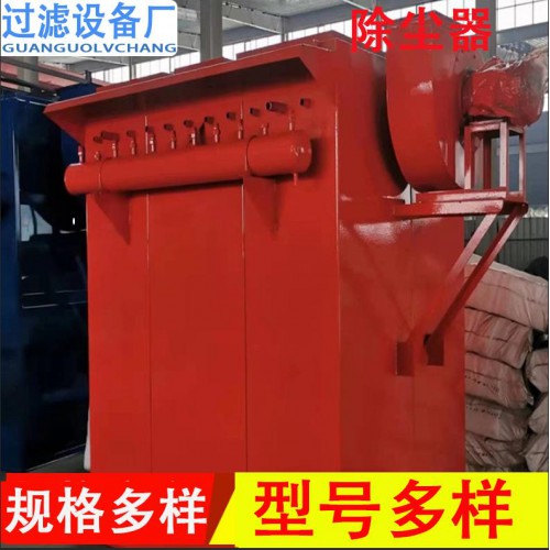 耐酸堿耐腐蝕塑燒板 脈沖式燒結板除塵器