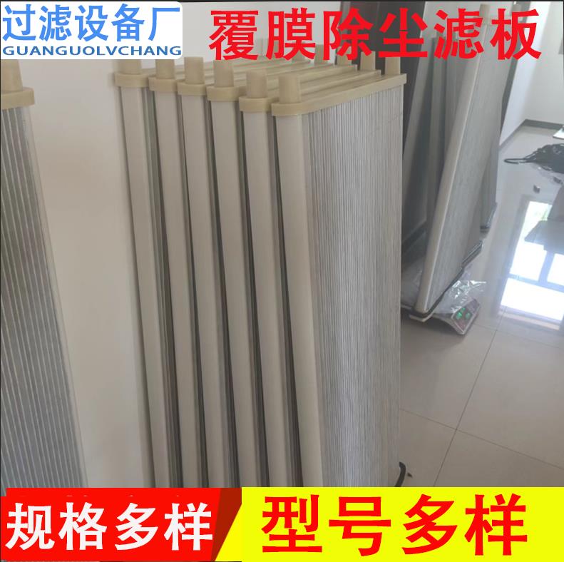 微信截圖_20220708084527