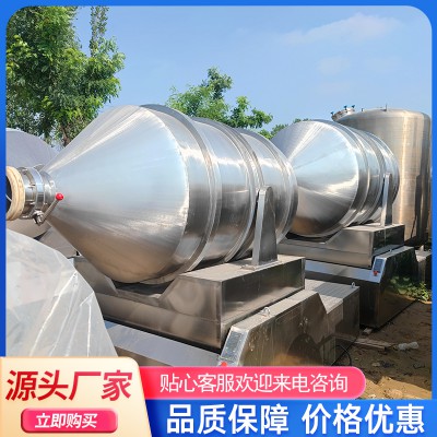 二手混合機 二手臥式混合機螺帶式 二手翻轉式無殘留混合機