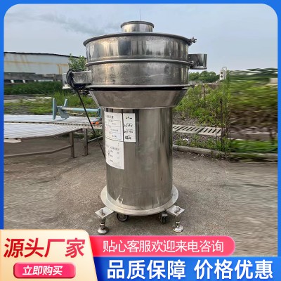 二手超微粉碎機 二手小型超微粉碎機 二手低溫超微粉碎機