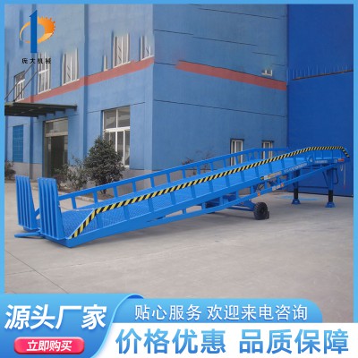 移動(dòng)式液壓登車(chē)橋 移動(dòng)式液壓登車(chē)橋廠家
