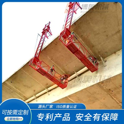 高架橋排水管安裝設備 橋梁排水管安裝施工平臺