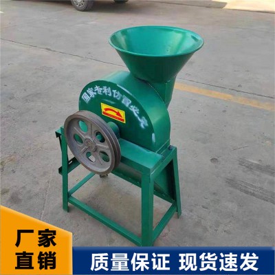 切片機 土豆切片機 木材切片機 自助切片機