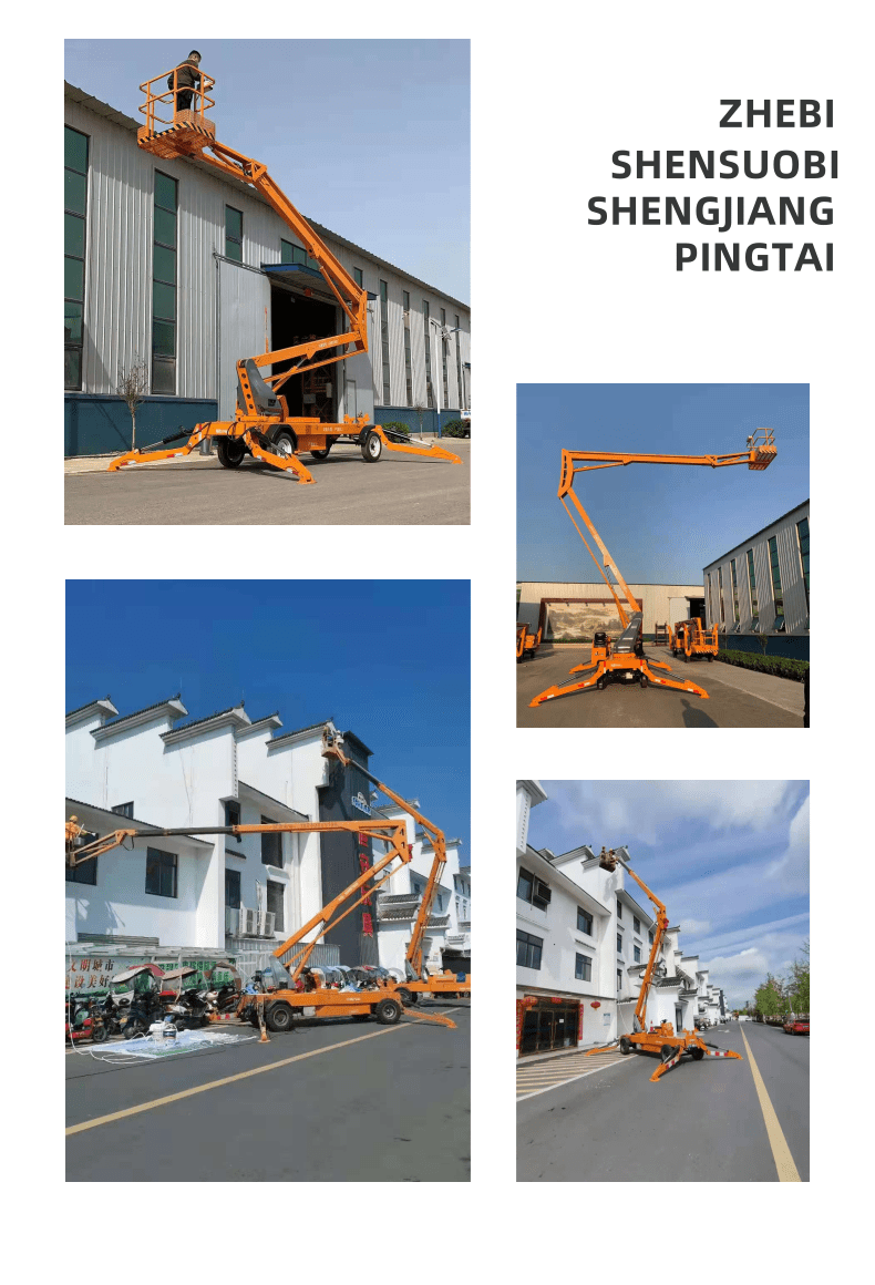 詳情頁(yè)_5@凡科快圖