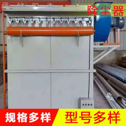 石油化工燒結板除塵設備 塑燒板除塵器