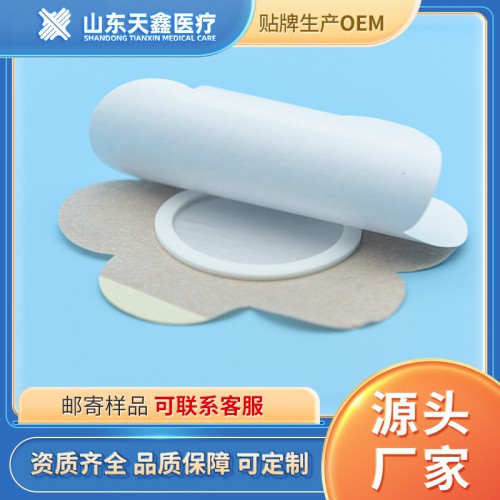 供應 無紡布三伏貼空貼 膚色透氣水刺布梅花貼