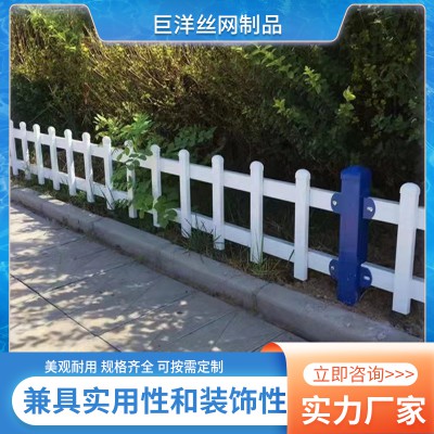 鋅鋼護(hù)欄廠家 草坪鋅鋼護(hù)欄 仿竹護(hù)欄