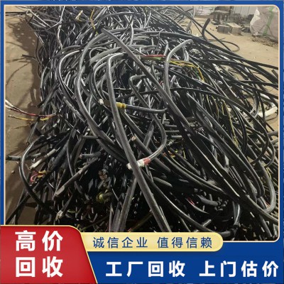 電纜回收 電纜線(xiàn)回收 高壓電纜線(xiàn)回收